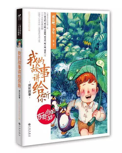 跟着患者走,北大专家来宁夏