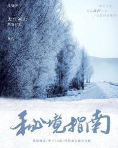 小猫钓鱼正版下载中文版
