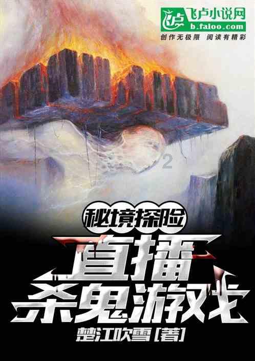 脑洞小老弟无实名认证