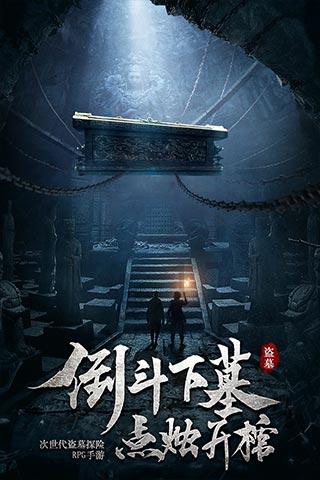 村里补十四年社保单位交十二年社保退休能领多少退休金？