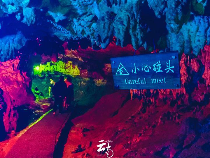 放逐之城