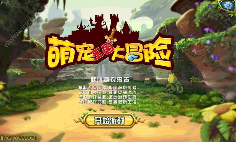 北京要求在京各高校严格校园封闭管理，目前各大高校情况如何？
