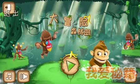 请假时间“冲抵”的是是非非