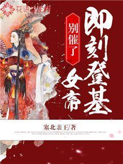 最好的旅程
