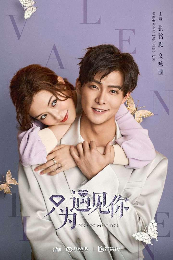 燃烧吧大脑装瓶子游戏