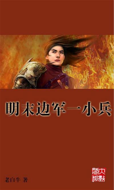 霍启刚履职天津,仕途顺利,妻子郭晶晶会不会带娃跟随?