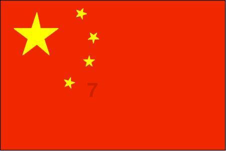 人保财险贵州贵阳分公司:金融知识宣传进社区