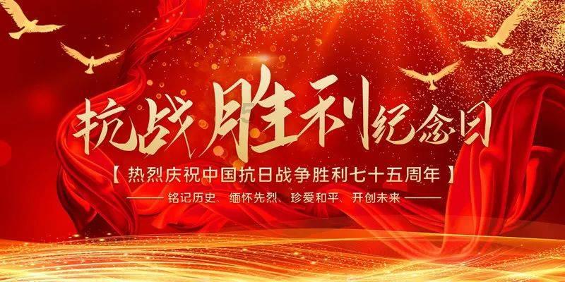 奥日与黑暗森林