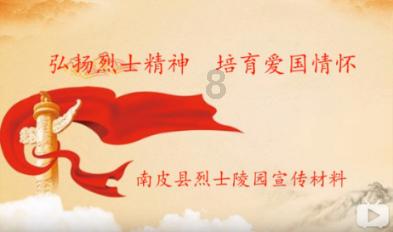 火柴人拯救大冒险
