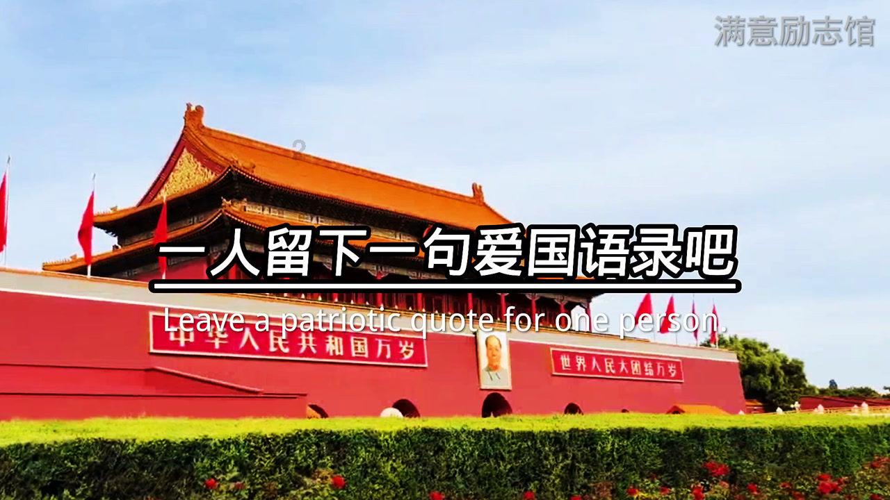 新糖果怪物