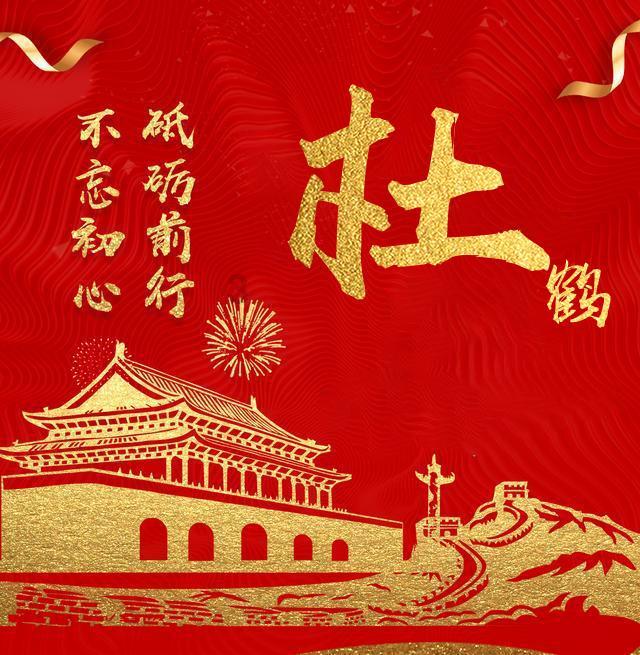 十三号星期五