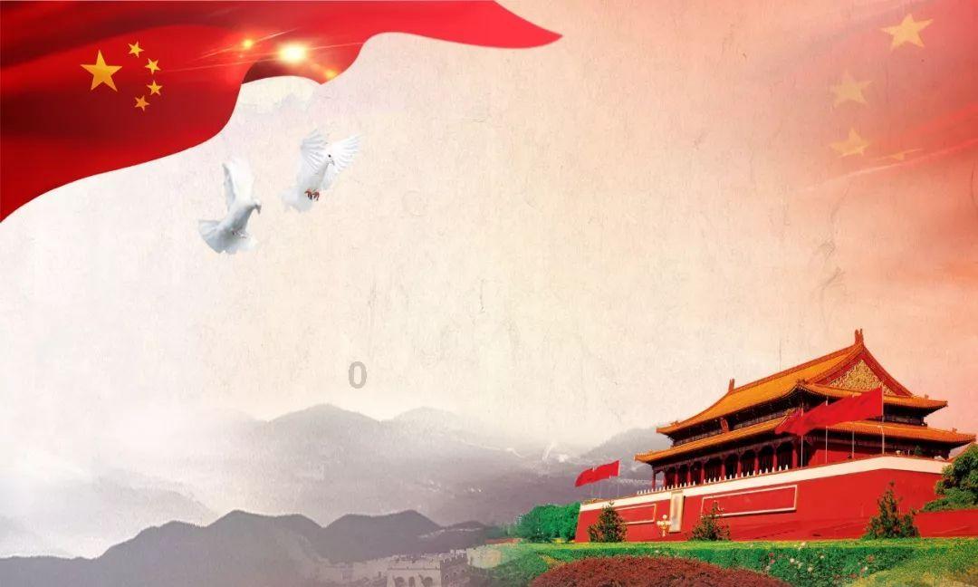 梦想之森