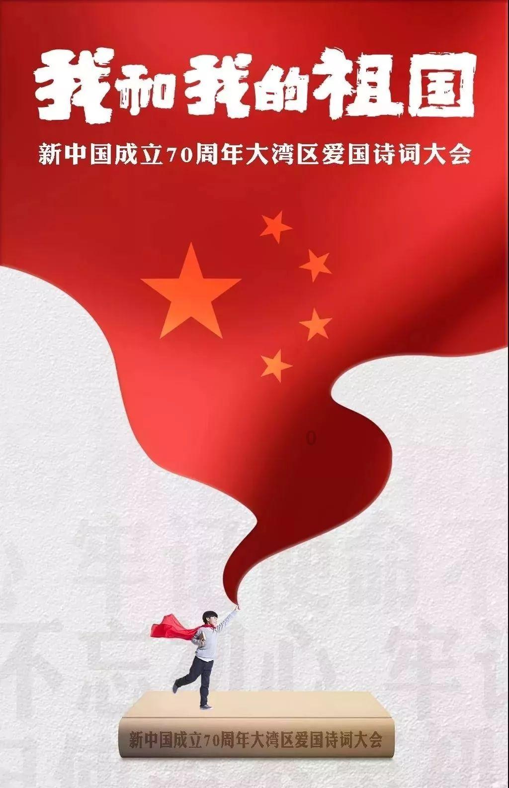 逃离厨房制作现场