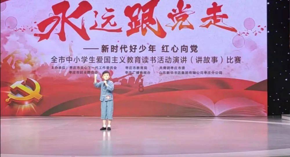 陈建州告大牙诽谤罪不起诉确定 全案以大牙无罪完结