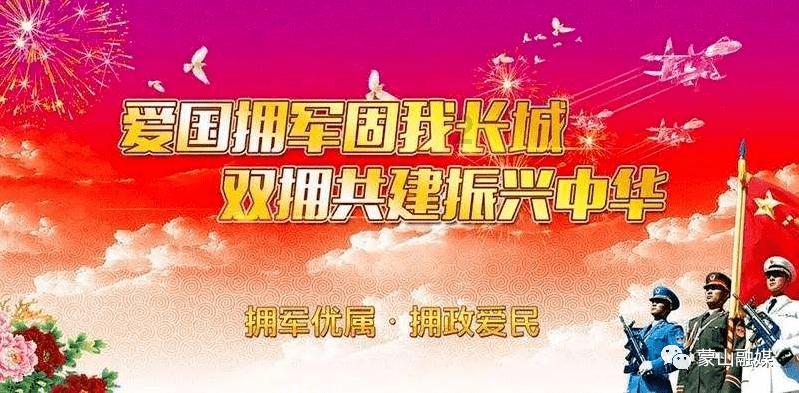 浙江省常山县发布低温橙色预警