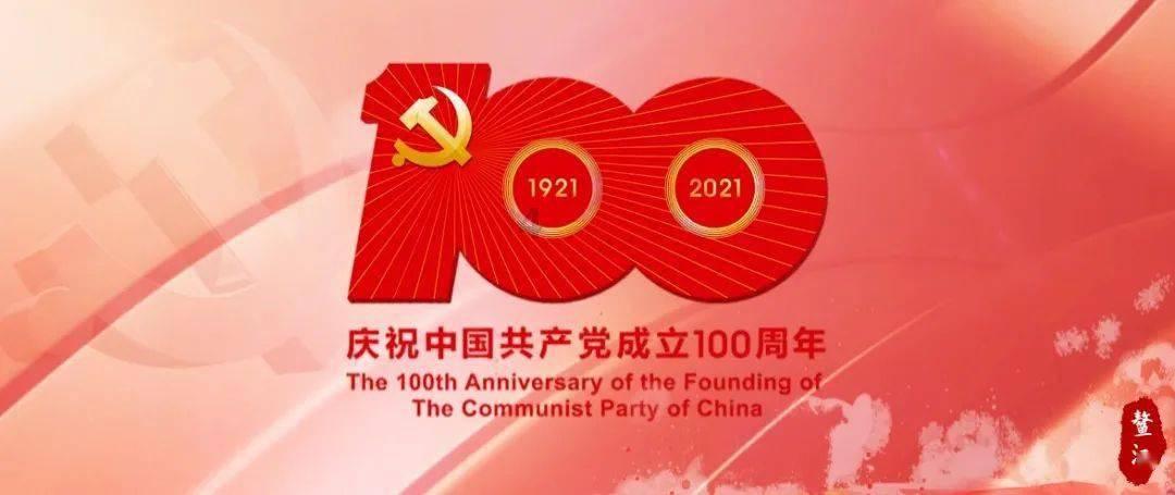 拯救活力男孩