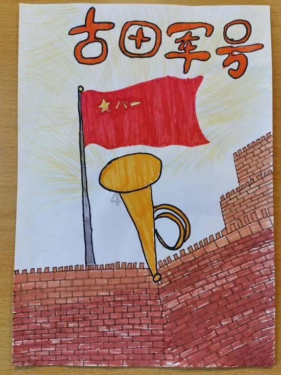 男的叫我女神，什么意思？