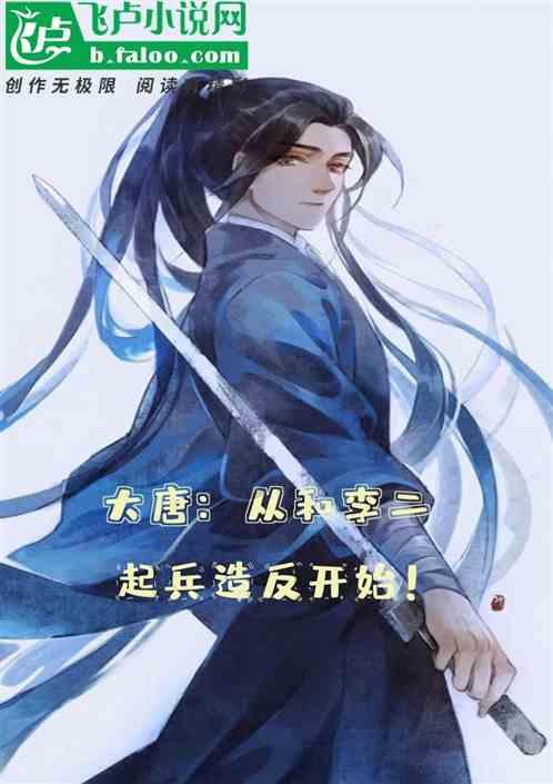 广州千叶2023年会圆满举行,齐心协力再创泳池设备新辉煌