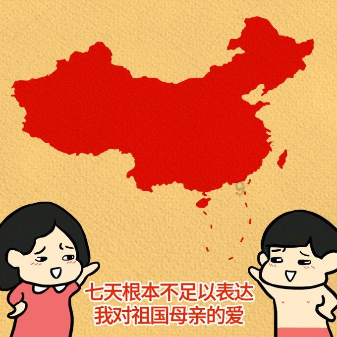 奔跑吧兄弟6