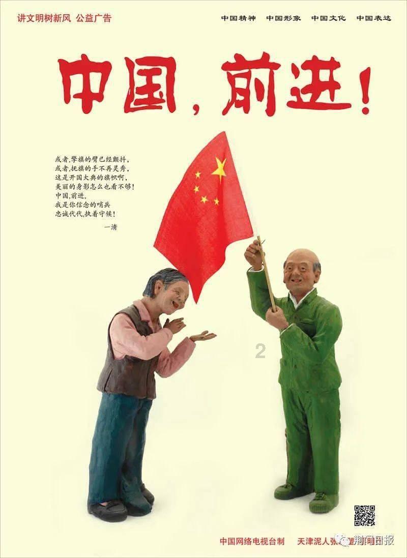 帝国时代2