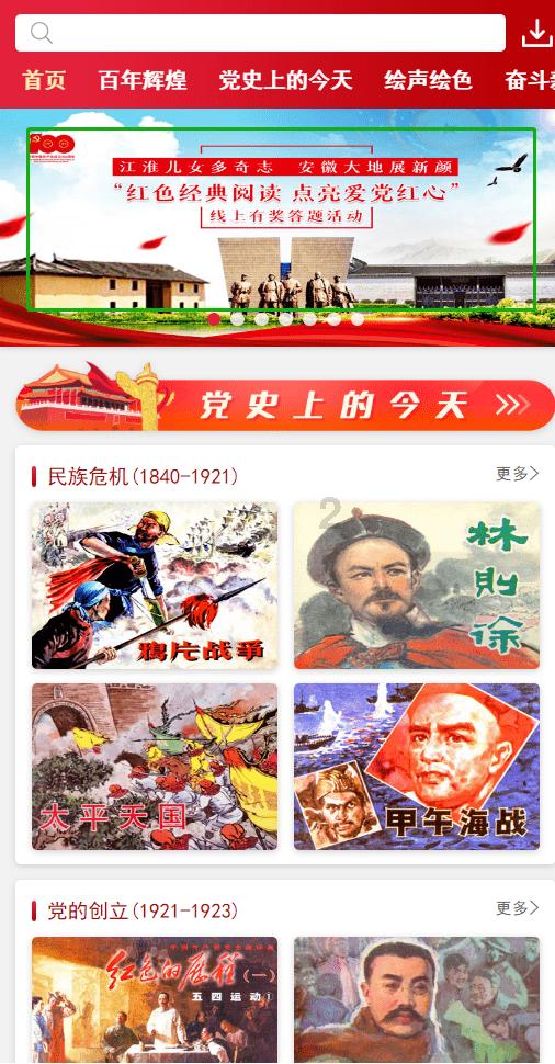 重视肺癌筛查,给肺留个底板