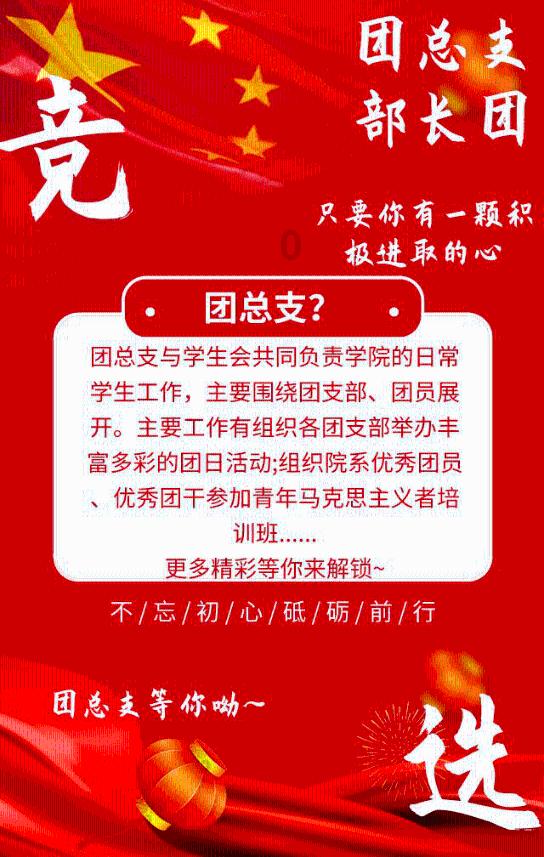 强大的狮子拼图