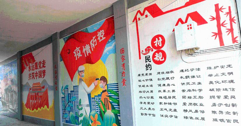 洋务运动时期的民主思想