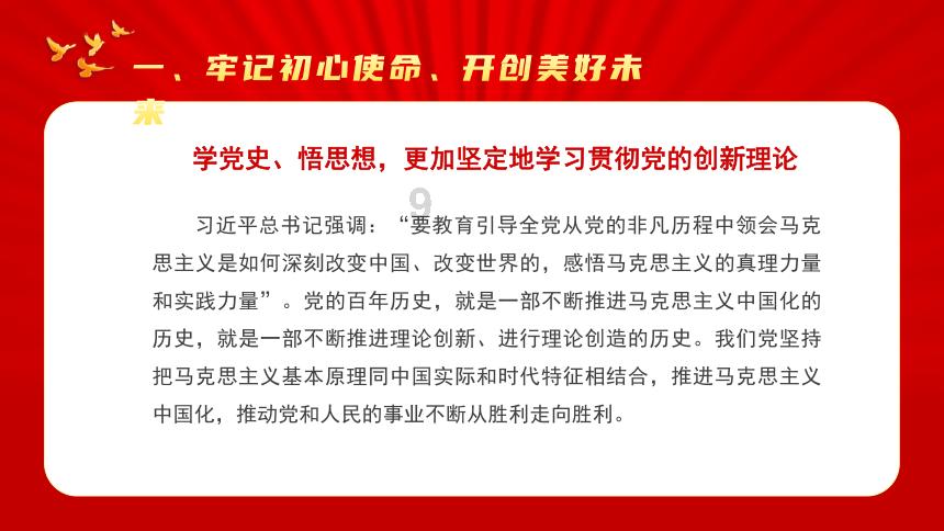 狮子座有什么好呢！游戏画面