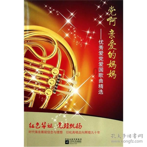 大豪宅逃脱6