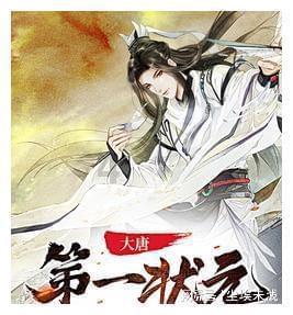 见习小魔女勇闯猪窝岛