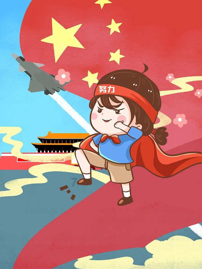 轩辕剑龙舞云山