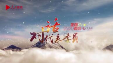 春雨直播app