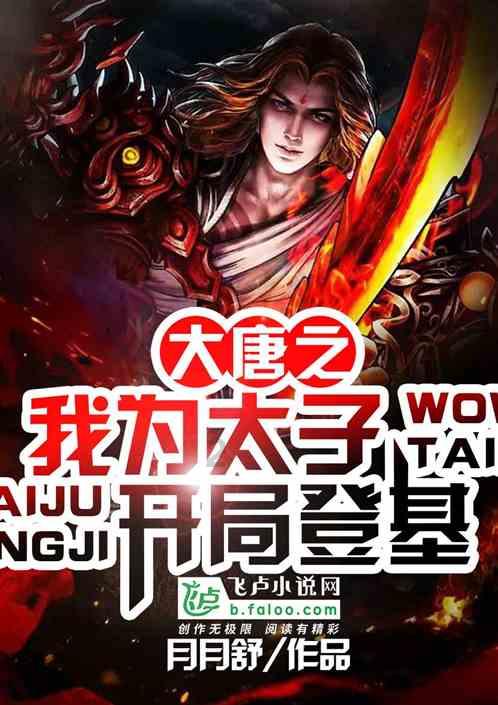 永定勒石|碑刻诉说潭柘寺悠悠往事