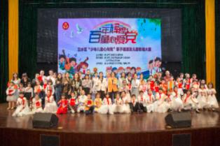 2023年 四川宜宾GDP超3800亿元