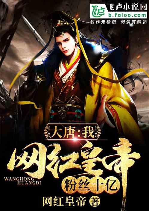 肖战究竟是怎么火起来的呢？他为什么能拥有如此高的人气？