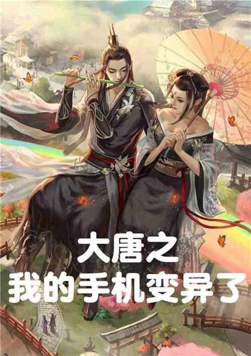 老旧废弃楼房逃脱5