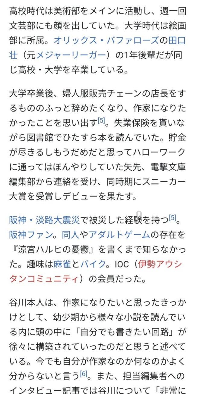 和相亲对象相处了一段时间，但是我感觉不合适，该怎么拒绝不尴尬？游戏画面