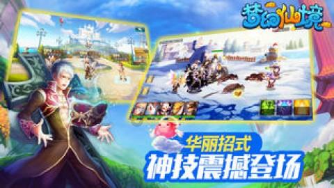 探索无限可能,畅享城市公共价值指什么?问答乐趣